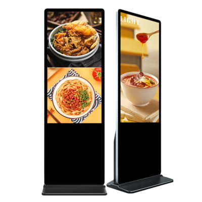 三屏联动，高效办公新纪元 电子白板显示器全面解析