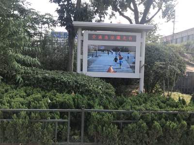 户外广告机厂家 引领数字广告新潮流，构建城市视觉新体验