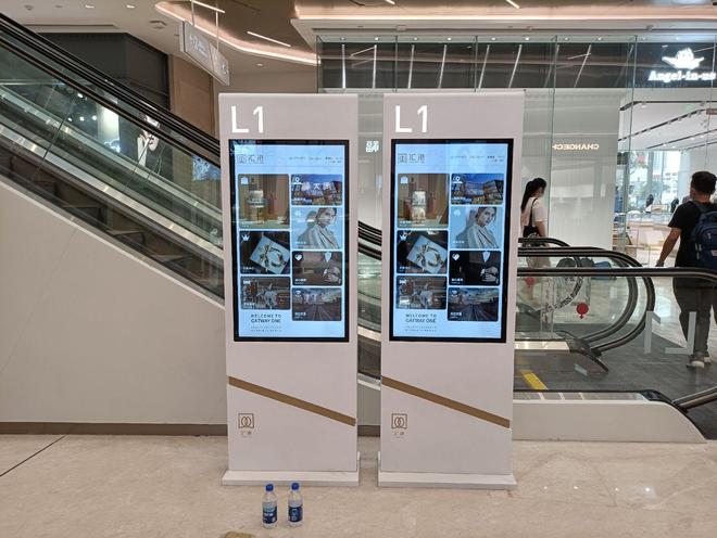 永辉超市携手Kikihu快狐，液晶广告机开启品牌营销“新视界”