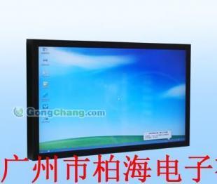 37寸单机广告机 厂家热销，价格优惠，助力传媒广电行业数字化升级